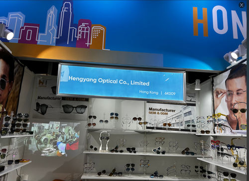 Späteste Unternehmensnachrichten ungefähr SILMO Paris (20-23 September 2024) - SHENZHEN HENG YANG OPTICAL CO LTD.