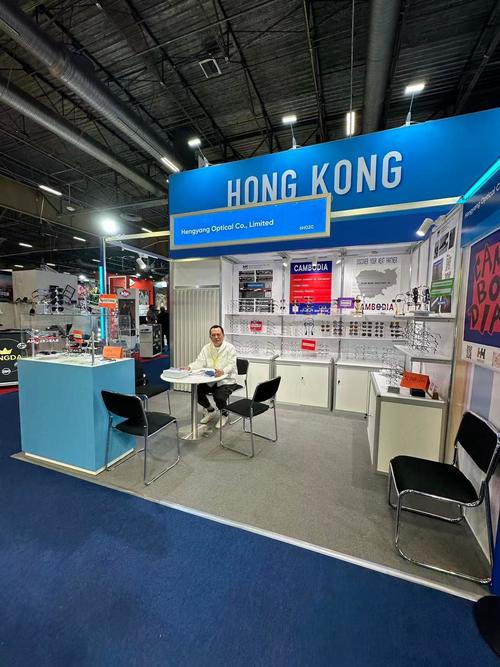 Späteste Unternehmensnachrichten ungefähr SILMO Paris (26.-29. September 2025) Messe - SHENZHEN HENG YANG OPTICAL CO LTD
